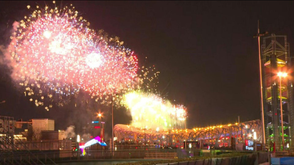 Beijing 2022: Fireworks mark end of Winter Olympic Games