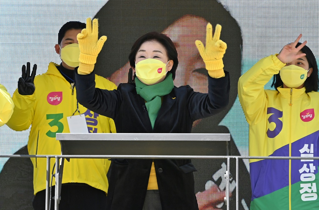 ‘Sexism exists’: S.Korea feminist presidential candidate’s lonely crusade