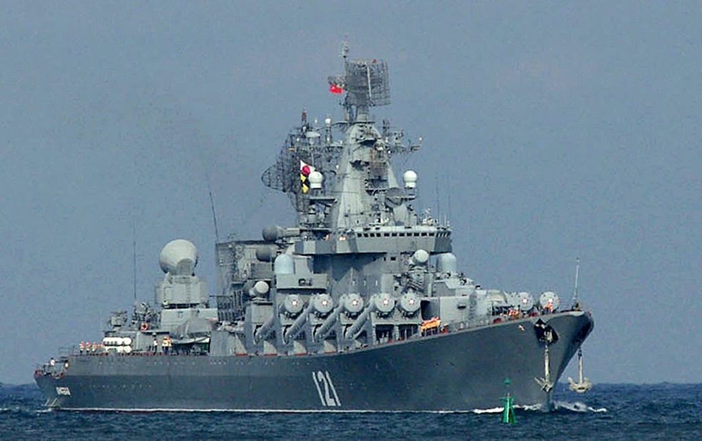 Russian warship hit by two Ukrainian missiles before sinking: Pentagon