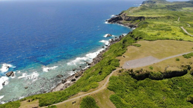 Taiwan tensions shatter calm on Japan’s remote Yonaguni island