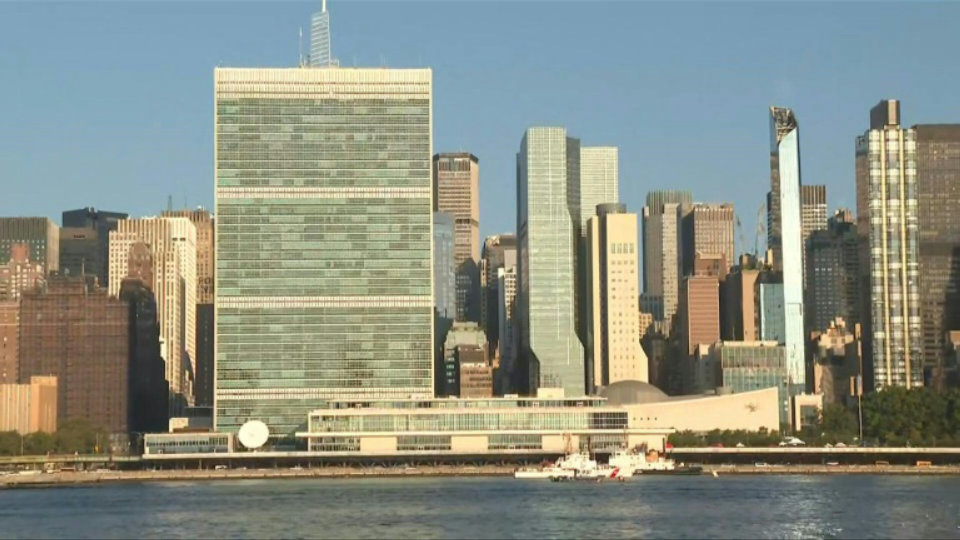 Manhattan skyline as high-level UN General Assembly week kicks off