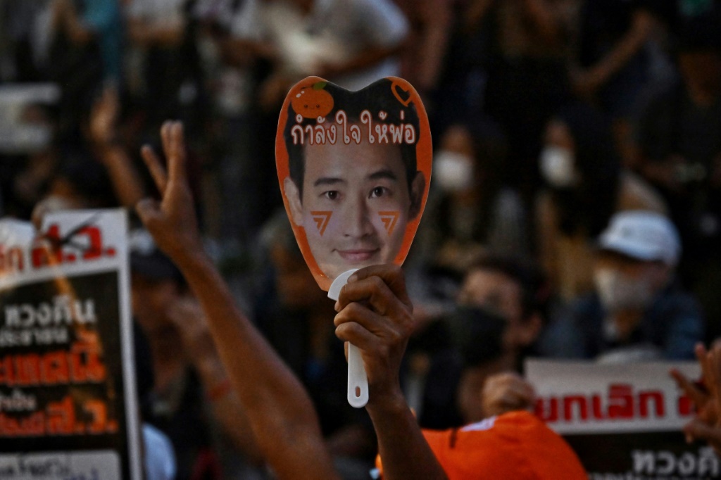 Thai PM frontrunner says only one more shot at forming govt