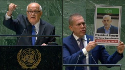 UN votes symbolically in favour of Palestinian membership